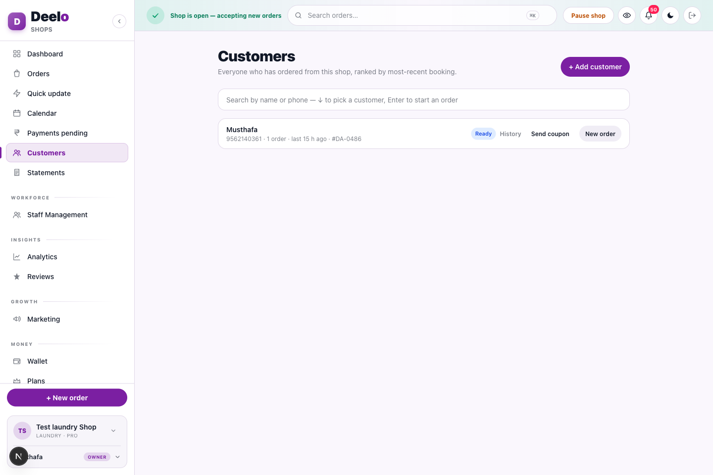 Customer directory — history, quick re-order and targeted coupons.