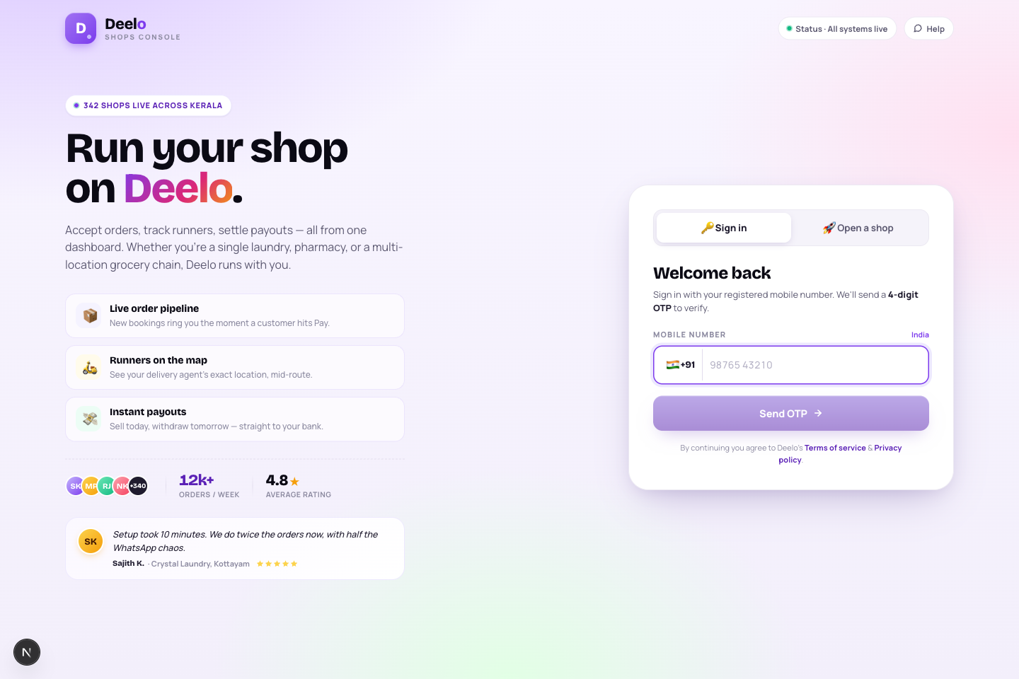 Deelo Shops sign-in screen