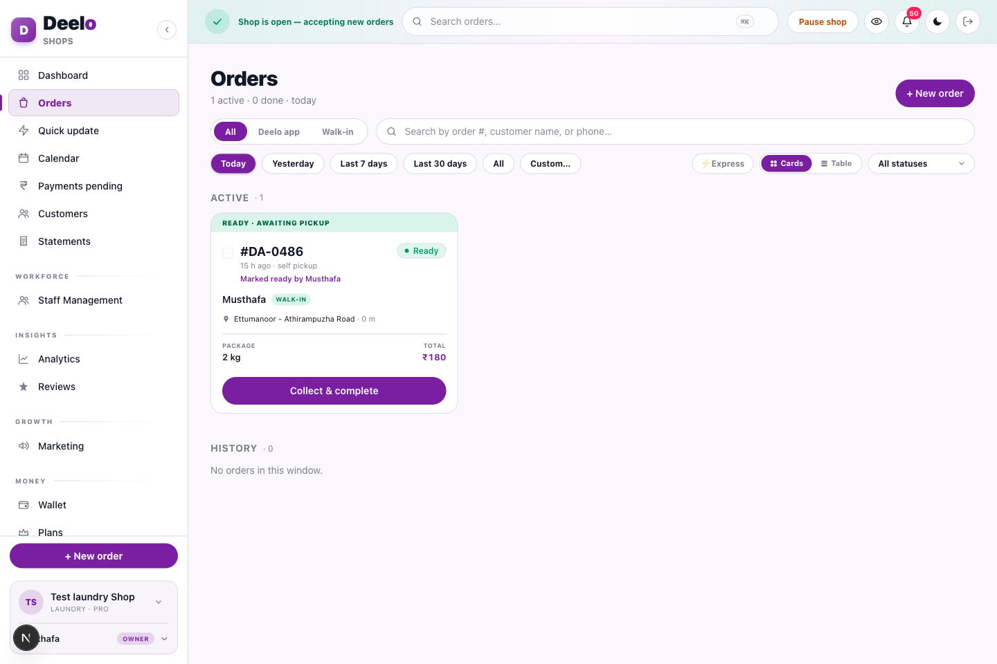 Orders list — cards view with source, date & status filters.